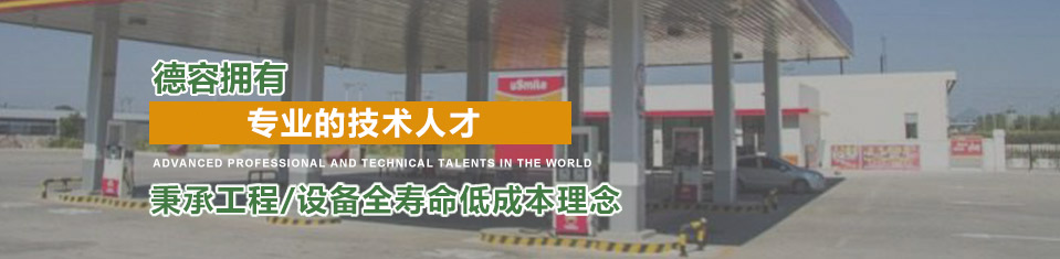 產品中心